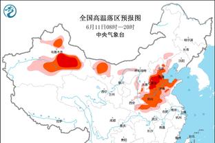 刘洋：比赛没拿下来很遗憾，半场时给我队长袖标我要承担更多